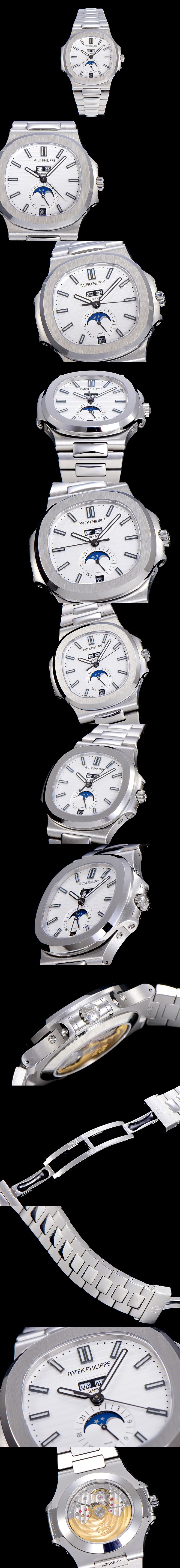 파텍필립 노틸러스-96 칼리버 57261A-001